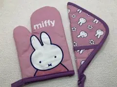 Item thumbnail for item 981f041c-a685-4aed-b960-82577f90fced