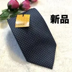 【新品タグ付き】COMPEAK ブランド ネクタイ 小花柄 ドット柄 ネイビー