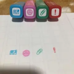 フリクション スタンプ 4個セット