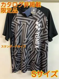 ★カタログ非掲載、限定品★ サイズS ★YONEX新品Tシャツ★ブラック