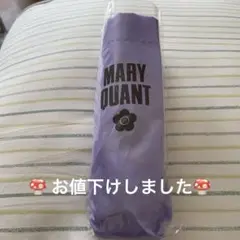 ✩.*˚MARY QUANTとデイジーのコラボの傘です✩.*˚
