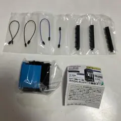 新品未開封　手のひらネットワーク機器2 APRESIA NP3000 ガチャ