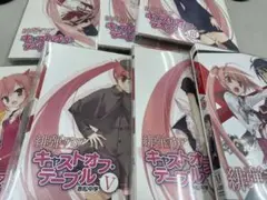 2025年最新】緋弾のアリア セット bdの人気アイテム - メルカリ