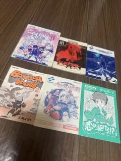 Item thumbnail for item c11cffe2-fb54-4789-878b-e3a8cc2e4096