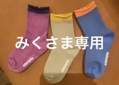 Item thumbnail for item 9aa11e03-5d1d-4a52-ae40-a2f46b610242