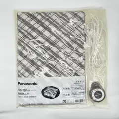 Panasonic パナソニック 電気あんか DW-78P-H グレー