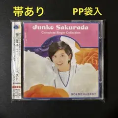 ゴールデン☆ベスト～コンプリート・シングル・コレクション