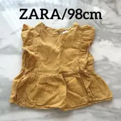 ZARA フリル　ノースリーブ　トップス　ペプラム　フレア　マスタードイエロー