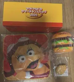 マクドナルド サマーパック 2025 セット