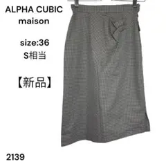 Item thumbnail for item c774b49e-c529-4c31-934b-cda0a56171ab