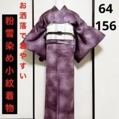 Item thumbnail for item 26a1f3d0-6956-4f17-a318-813abbedb99f
