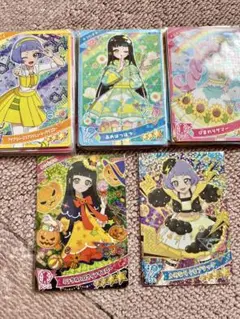 ひみつのアイプリ　アイプリバース　30枚 星4 まとめ売り　つむぎ　チィ