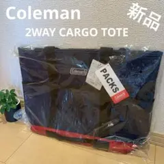 【未使用品】コールマン 2WAY CARGO トートバッグ ネイビー 紺 大容量