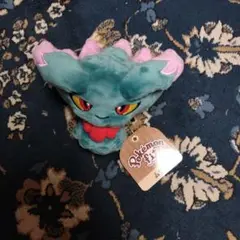 ポケモンfit ムウマ　ぬいぐるみ　タグ付き