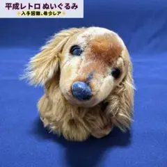 昭和レトロ　オリエンタルトーイ　ダックスフンド　ぬいぐるみ　3こ　中古品 昭和レトロ オリエンタルトーイ ダックスフンド ぬいぐるみ 3こ