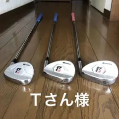 ブリヂストン ツアーB X-W2ウェッジ 50°/52°/58° 3本セット