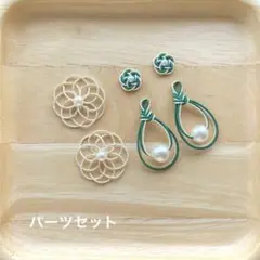 水引　水引パーツ　パーツ3種セット　みどり×ホワイトゴールド　082802