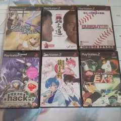 PS2ソフトセット 6本