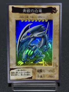 Item thumbnail for item d5ec0c17-bf6d-491d-a5f1-c48c8ba0e3ae