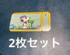 usスヌーピーシール2枚セット　USJユニバーサル　75周年記念シール