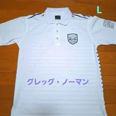 GN 331 グレッグ・ノーマン　ホワイトゴルフ　メンズポロシャツ　L