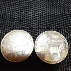 長野オリンピック 記念硬貨 5000円 プルーフ