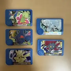 ポケモンフレンダ 5枚セット