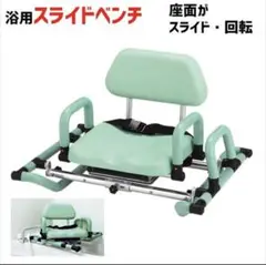 Item thumbnail for item 986e10e1-e51a-4ca1-8763-042bf3e59849