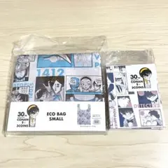 名探偵コナン スリコ 3coins エコバッグ ふせん