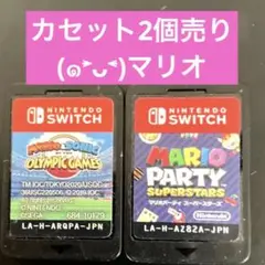 マリオパーティスーパースターズ マリオ&ソニックオリンピック