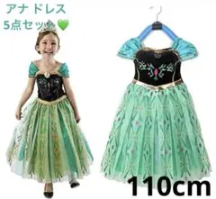 Item thumbnail for item b9a4bbe4-49e7-4907-ac54-ab7a8777c123