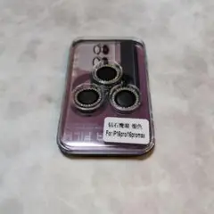 スマホカメラフィルム iPhone 16 Pro/16 Pro Max用