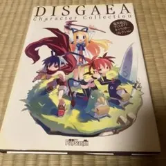 魔界戦記ディスガイア キャラクターコレクション