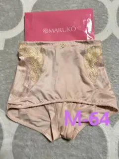 マルコ カーヴィシャス ショートガードル