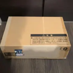 遊戯王OCG　壺コレクション　未開封