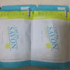 レールデュサボン柔軟剤