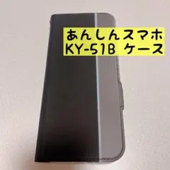 Item thumbnail for item 1f99e592-3082-4f66-9d0a-d2ca57d080ee