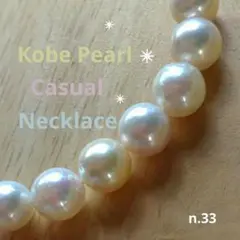 Item thumbnail for item 51ddcd39-4a39-4224-9c5d-85f2f386c424