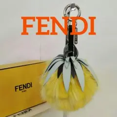 GN3 フェンディ 美品 フォックスファーバッグチャーム パイナップル フルーツ
