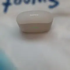 Item thumbnail for item 207c8100-5c7b-461f-ac98-d07bb63bf0a2