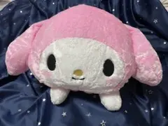 マイメロディ超超BIGぬいぐるみ~ねそべり~