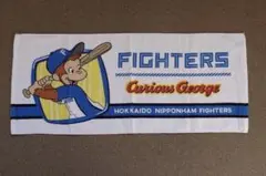 北海道日本ハムファイターズ おさるのジョージ コラボ フェイスタオル プロ野球
