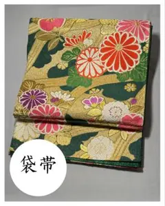 Item thumbnail for item ab279ec7-4e1d-4188-887e-80fe5f87ed56