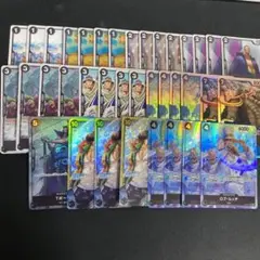 ワンピースカード 0黒ルッチ デッキパーツ
