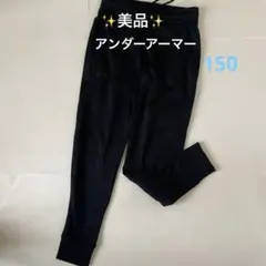 Item thumbnail for item 5e9650e6-4149-44dc-9c07-e3a824724dc8