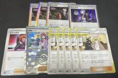ボスの司令 タロ シロナ&カトレア