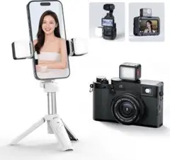 新品✨Ulanzi DG01 自撮りライト スマホライト マグネット式 軽量