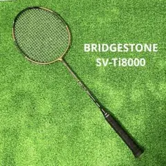 2025年最新】BRIDGESTONE ラケットの人気アイテム - メルカリ