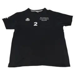 Kappa ブラック Tシャツ プリント入り