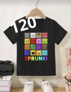 スプランキー Tシャツ 120 sprunki